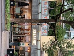 -81bakery(关山路店)
