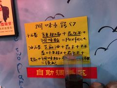 -四小区火锅·巷子里的重庆火锅(花照壁店)