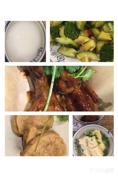 卤儿道道(龙游路店)卤鸡爪图片