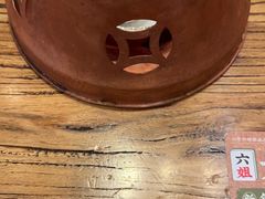 -成都你六姐·牛肉冒菜(上海环宇荟店)