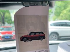 -上海普陀宝诚MINI4S店(红柳路店)