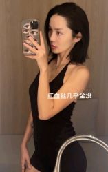 -AURAS璈然科技护肤中心