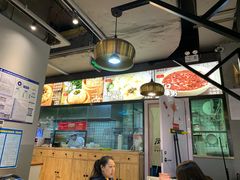 -凤起龙游老面包子(凯德晶品店)