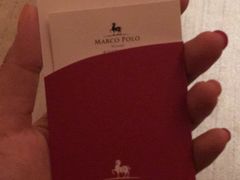 -武汉马哥孛罗酒店