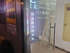 -荒岛实景沉浸密室(江汉路1店)