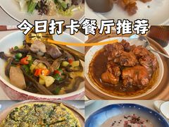 -闽海肴(北辰荟店)