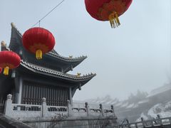 -峨眉山风景名胜区