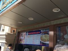 等位区-洪长兴(云南南路店)