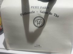 -PETIT PARIS 小巴黎(花园道店)