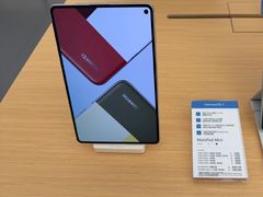 -华为授权体验店(近铁城市广场)