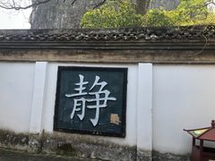 -桂林独秀峰王城景区