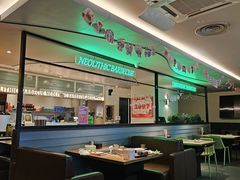 -新石器烤肉(马鞍山印象汇店)