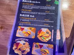 -VIKING SALOON美式烟熏烤肉精酿餐酒吧