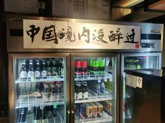 -腰子哥烤串(石佛营炫特店)