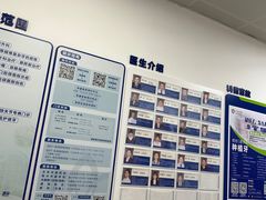 -上海市口腔医院(徐汇院区)