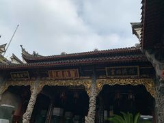 -庆安会馆