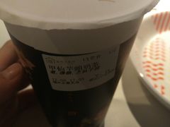 甲仙芋頭奶茶-厝内小眷村(福州永嘉天地店)