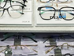 -阿波罗眼镜·蔡司授权店(孙厝店)