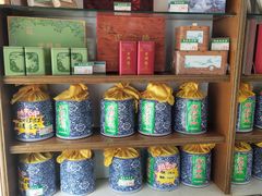 -正兴德(和平路店)