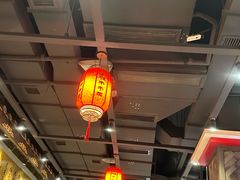 -玉林串串香·成都老字号(玉林街总店)