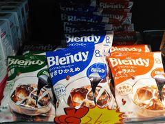 -综合保税区进口商品直销中心(新百店)
