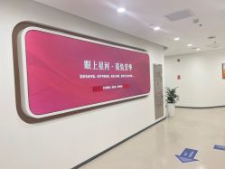 -丰联丽格医疗美容·联合丽格眼整形中心