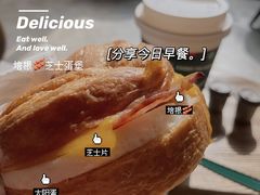 -星巴克臻选(湖滨道店)