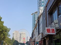 -张氏父子常德肠子馆(贺龙店)