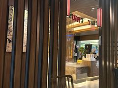 -湊湊火锅·茶憩(世博大道店)