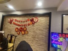 -宴天下北京烤鸭店(南桥店)