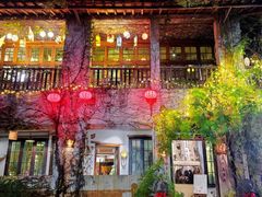 -馬蘭花開(车站大道店)