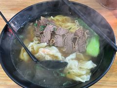 咖喱牛腩面-香港久记牛腩云吞面(友好广场店)
