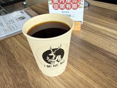 -优游吧斯邹族文化部落