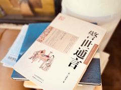 -陶野咖啡·面包披萨