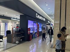 -闽龙广场