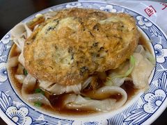 鸡蛋面-佰仙面馆