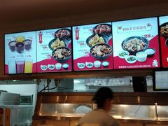 -老娘舅(苏州中心大道西大润发店)