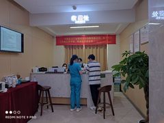 -团圆口腔·种植中心(锦江院区)