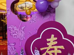 -聚福宝合苑食府(南头镇店)