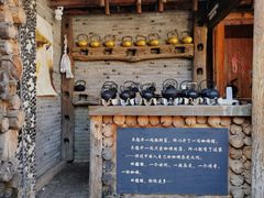 -田德能咖啡博物馆