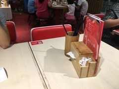 -遇见小面(凯德广场店)