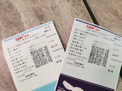 -CGV星星影城(颐堤港ScreenX店)