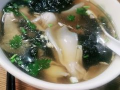 -有家生煎(三里屯店)