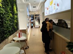 -好利来(紫竹院店)