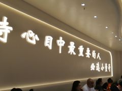 -小董哥烤串(铁西店)