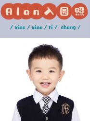 -摩玛高端摄影会馆(钻石店)