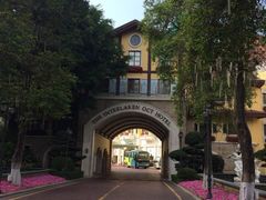 -深圳东部华侨城茵特拉根酒店