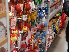 -名创优品(北京新中关购物中心地铁层店)