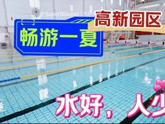 -大连海事大学-游泳馆