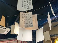-董眼镜火锅(洪崖洞总店)